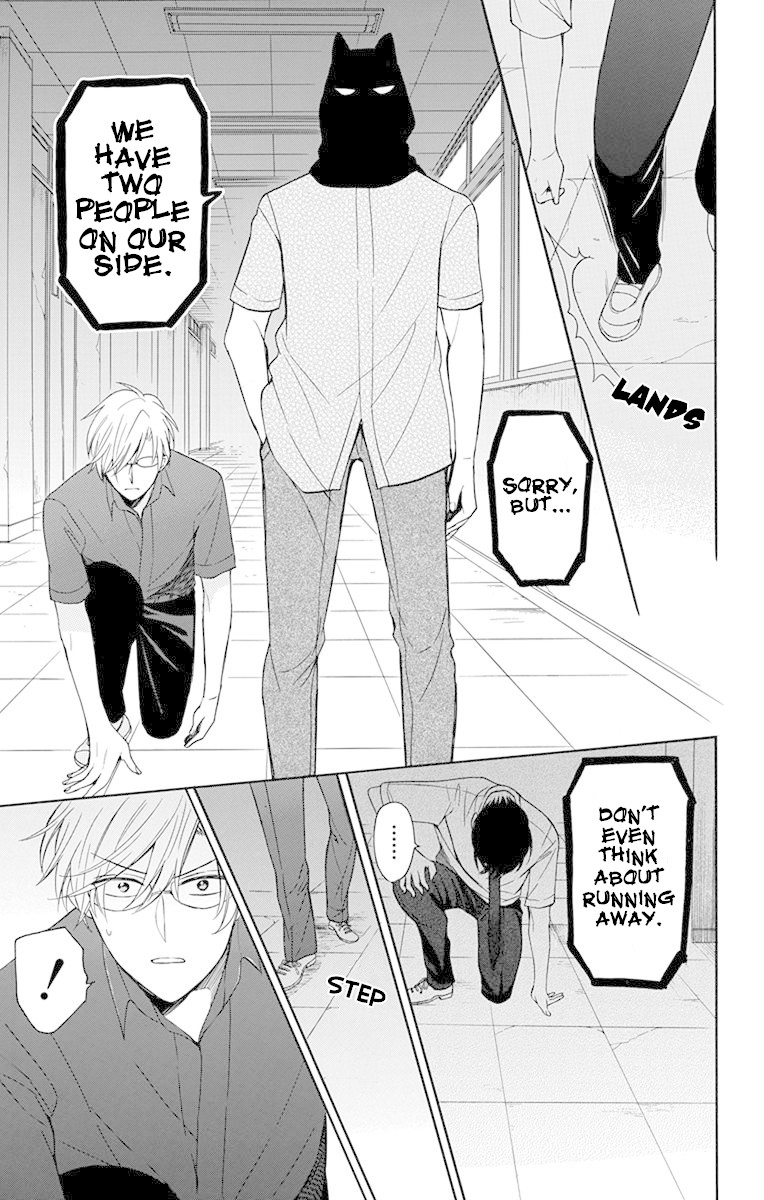 Oresama Teacher chapter 135 page 30