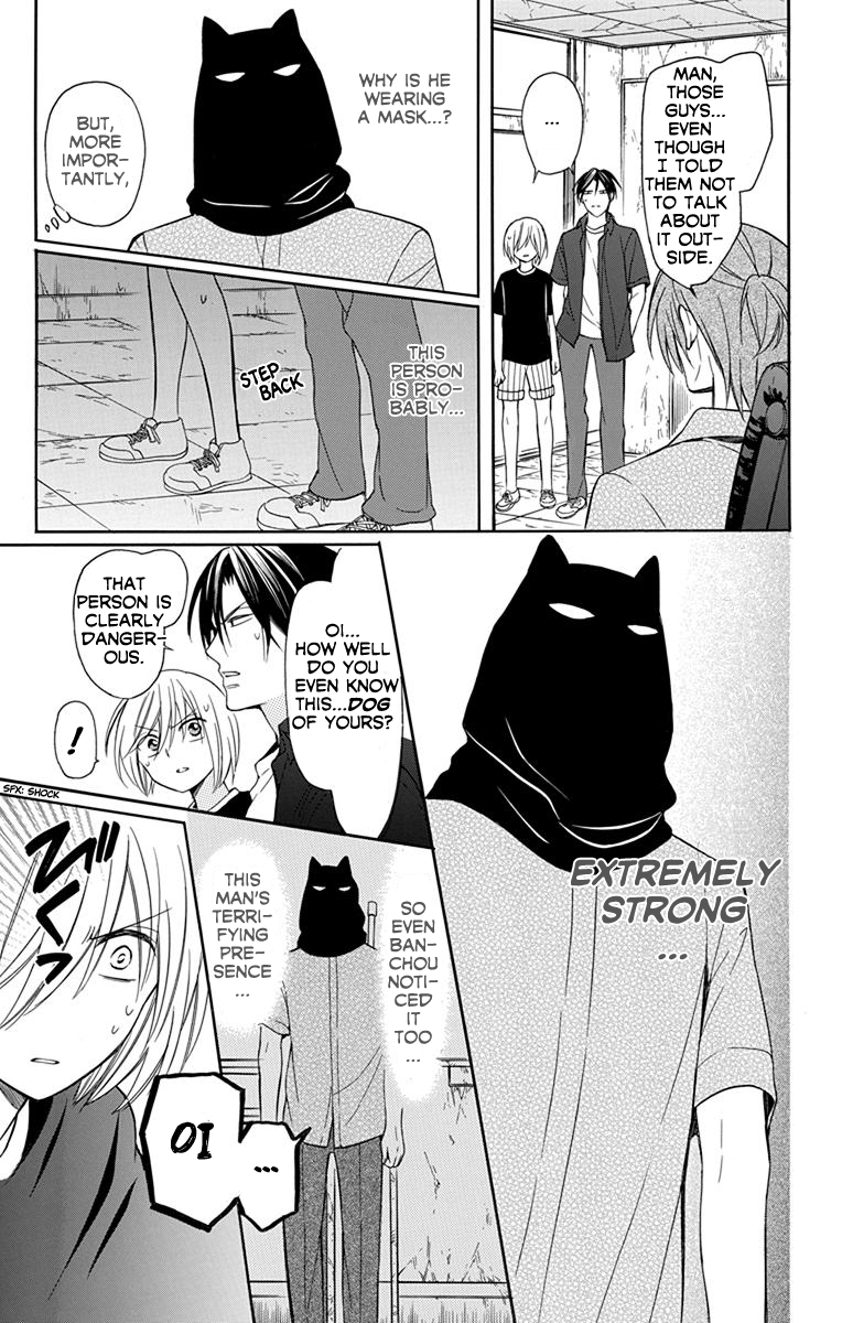 Oresama Teacher chapter 135 page 4