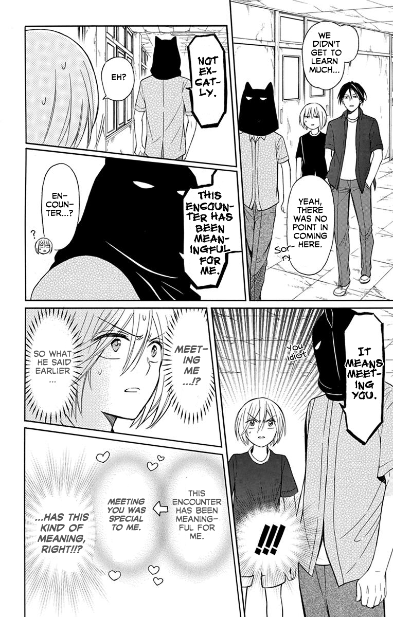 Oresama Teacher chapter 135 page 9