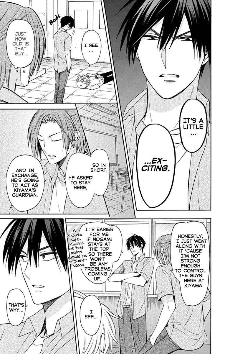 Oresama Teacher chapter 136 page 13