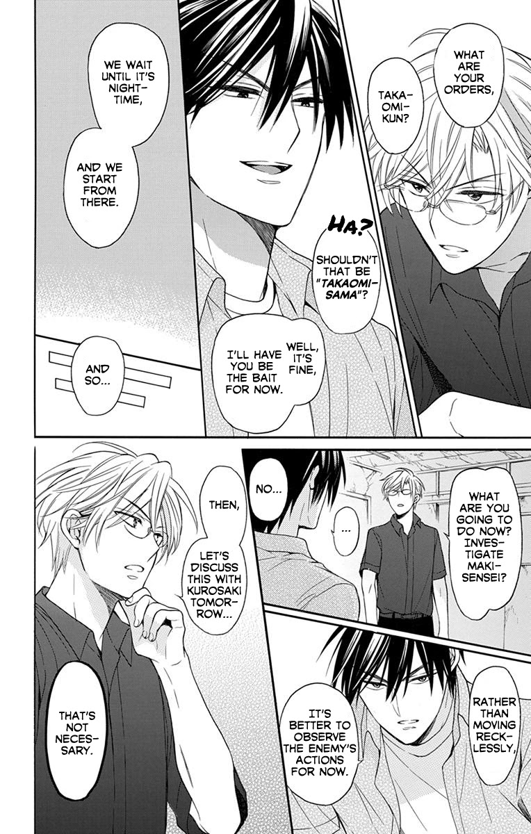 Oresama Teacher chapter 136 page 18