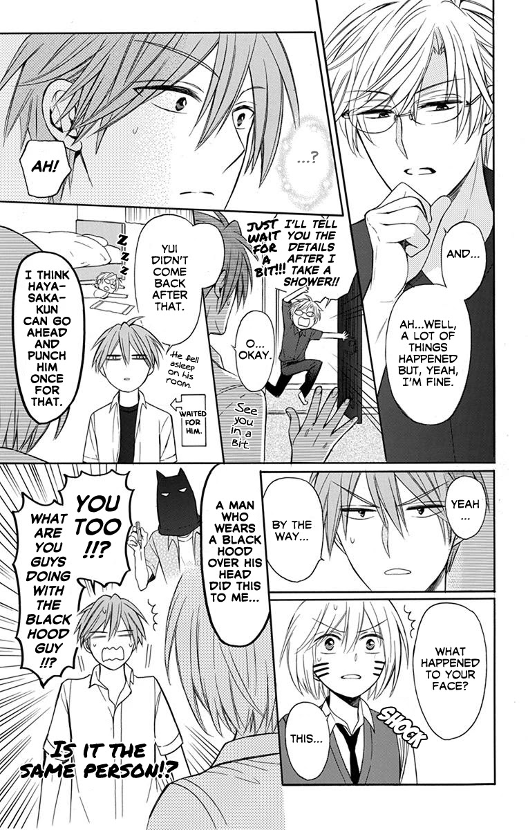 Oresama Teacher chapter 136 page 23