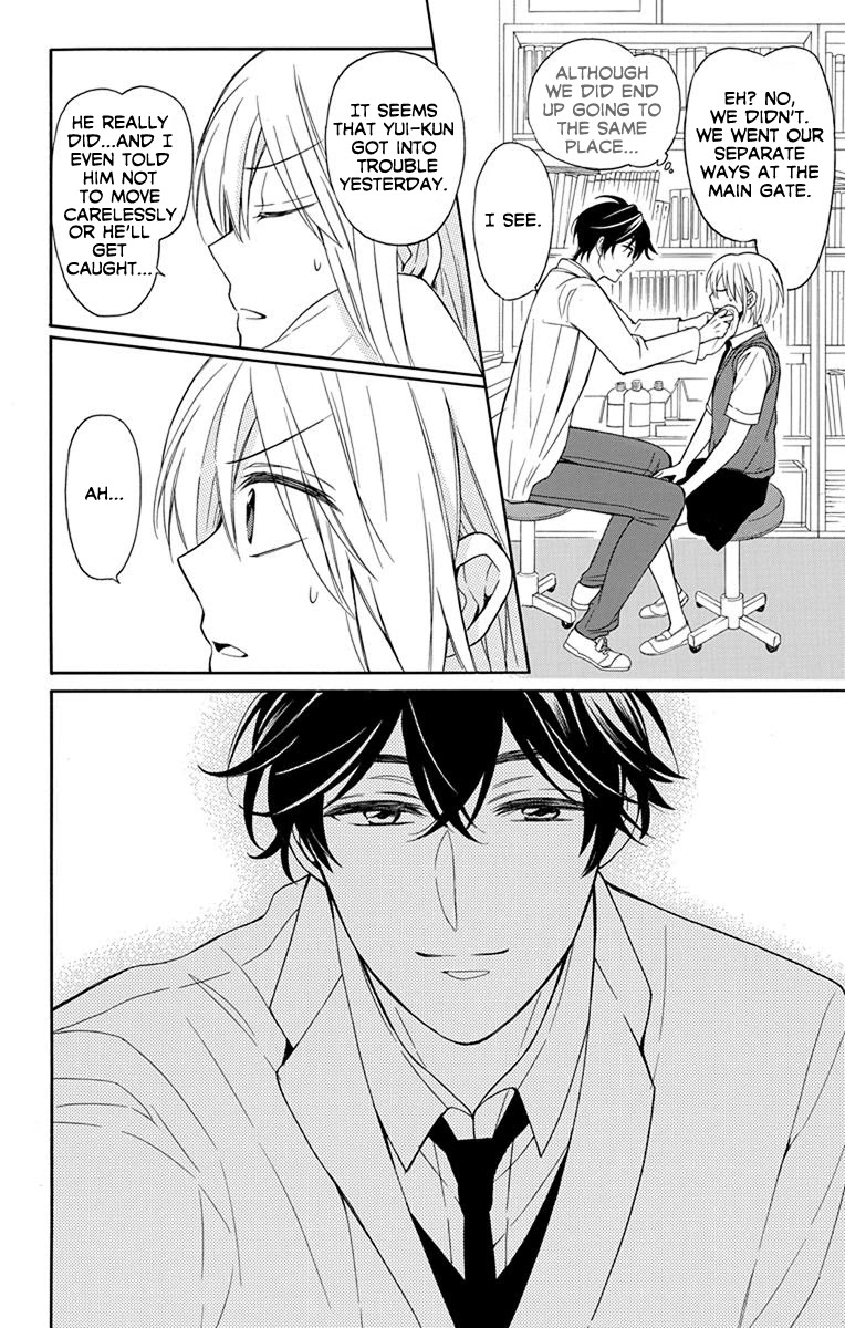 Oresama Teacher chapter 136 page 26