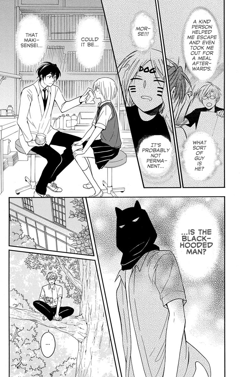 Oresama Teacher chapter 136 page 29