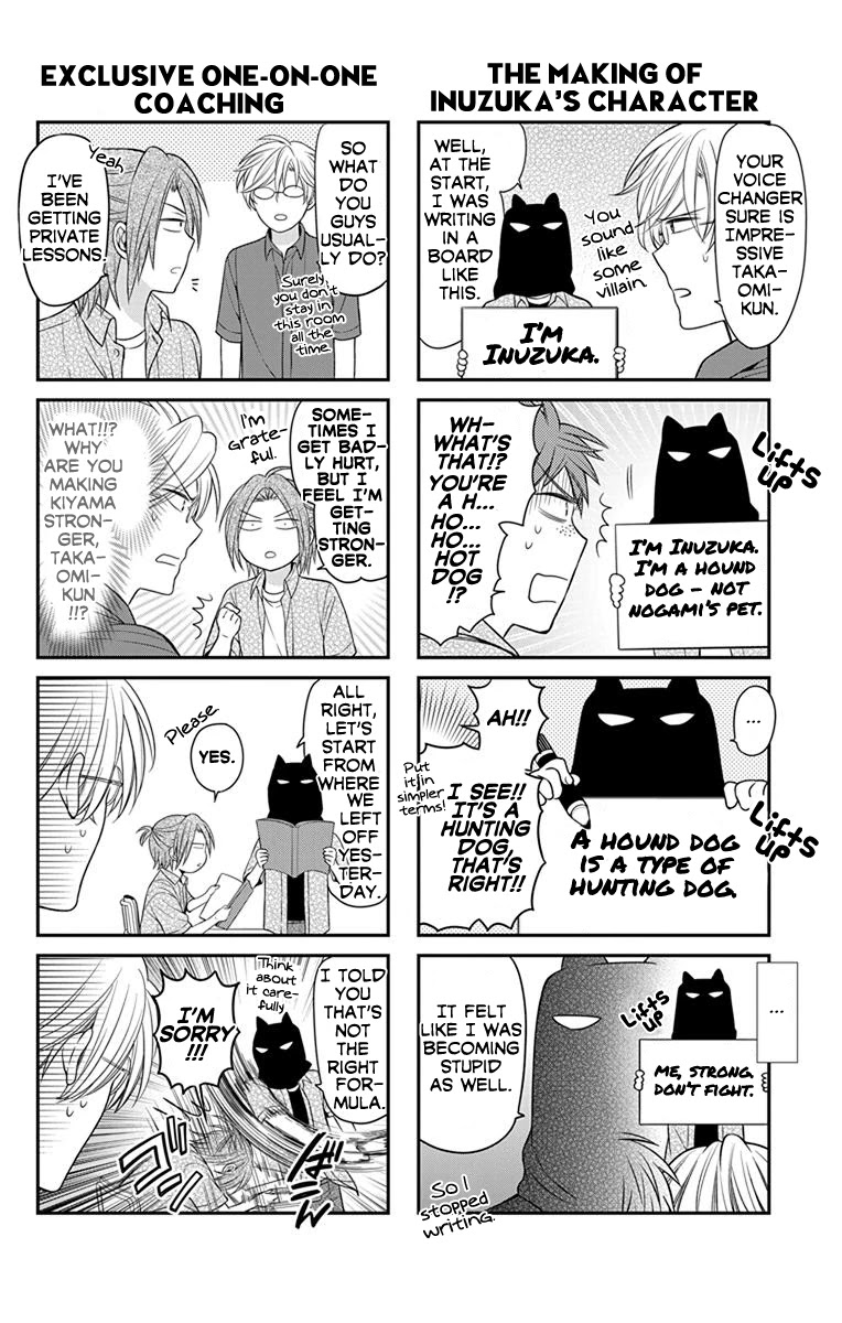 Oresama Teacher chapter 136 page 31