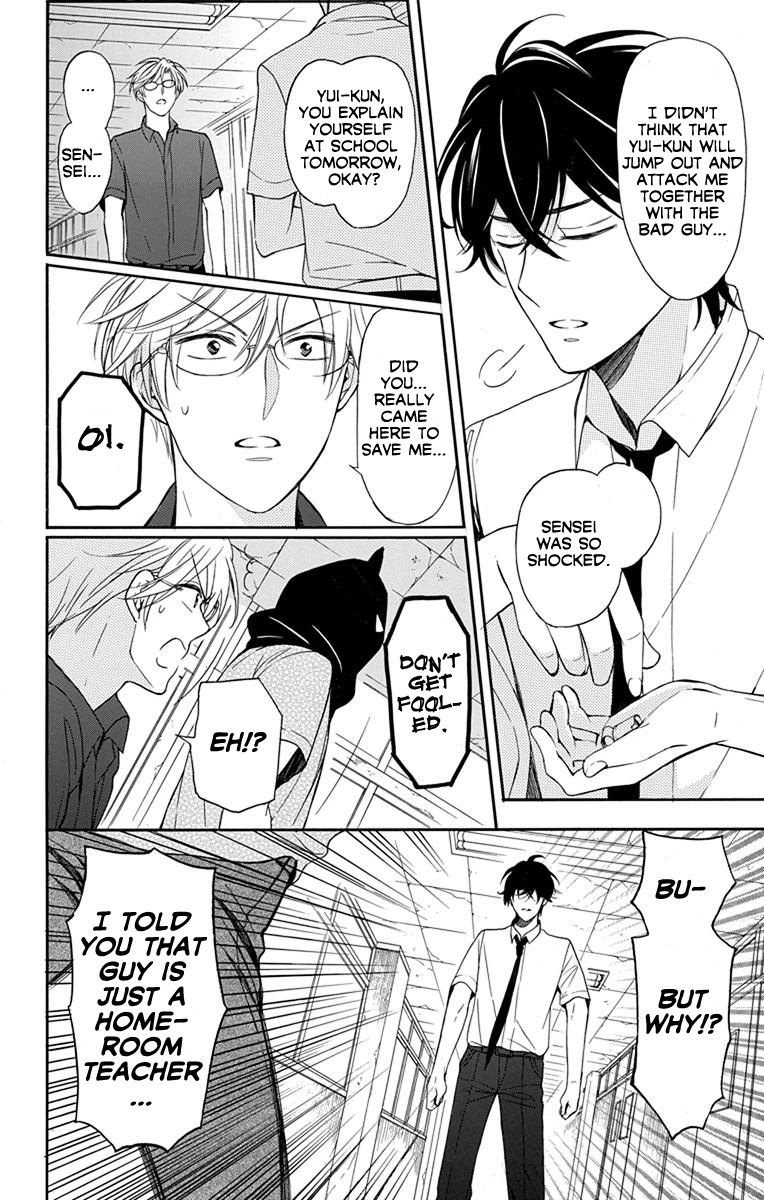 Oresama Teacher chapter 136 page 4