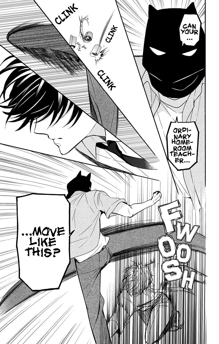 Oresama Teacher chapter 136 page 5