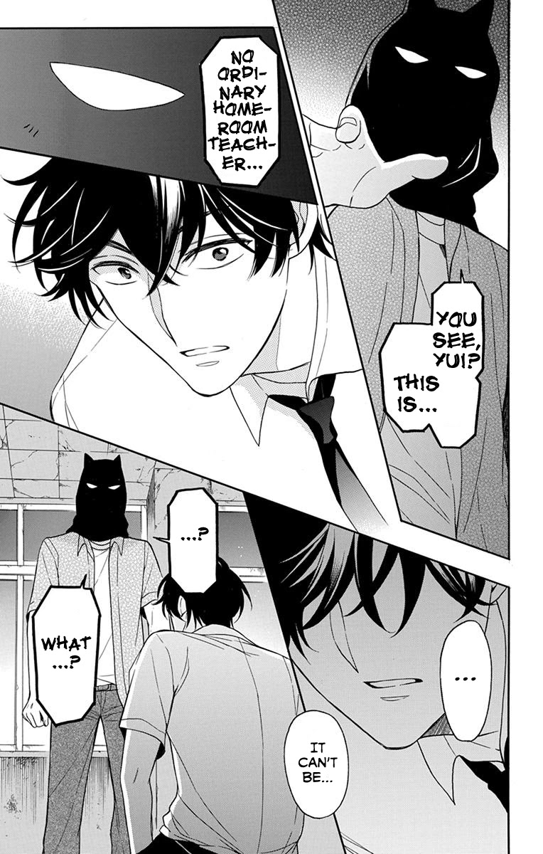 Oresama Teacher chapter 136 page 7