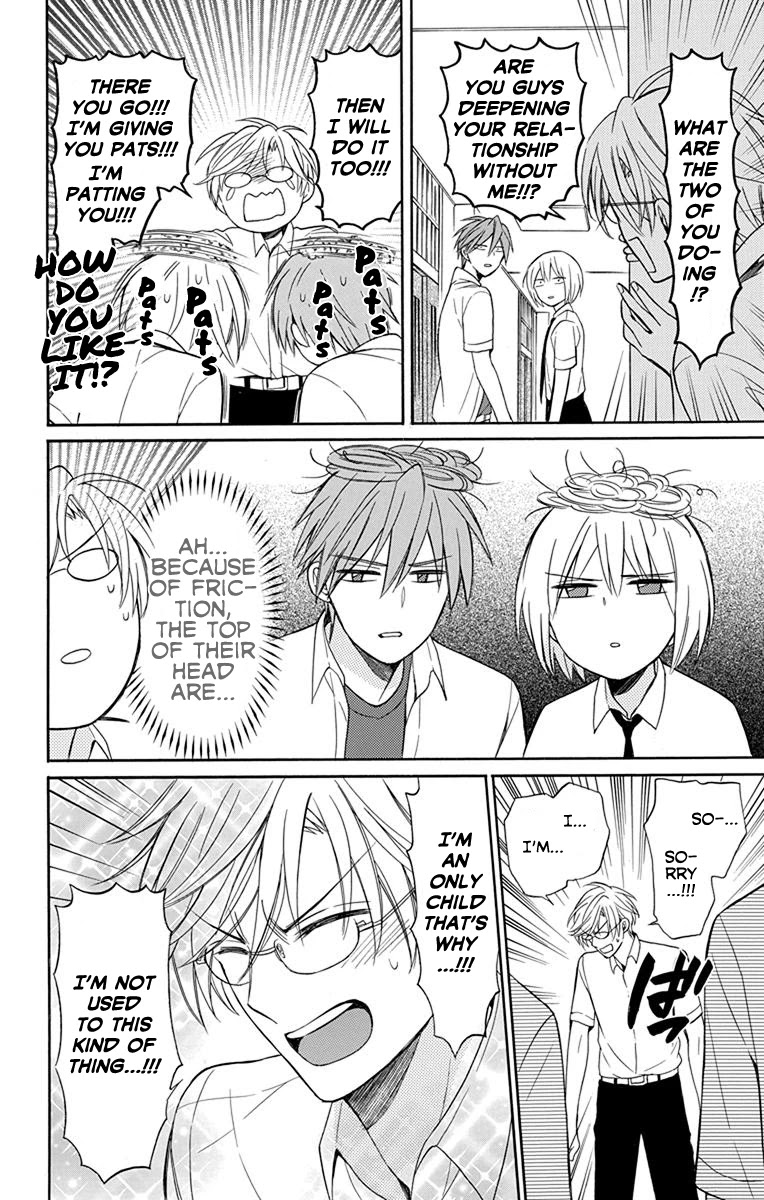 Oresama Teacher chapter 137 page 16