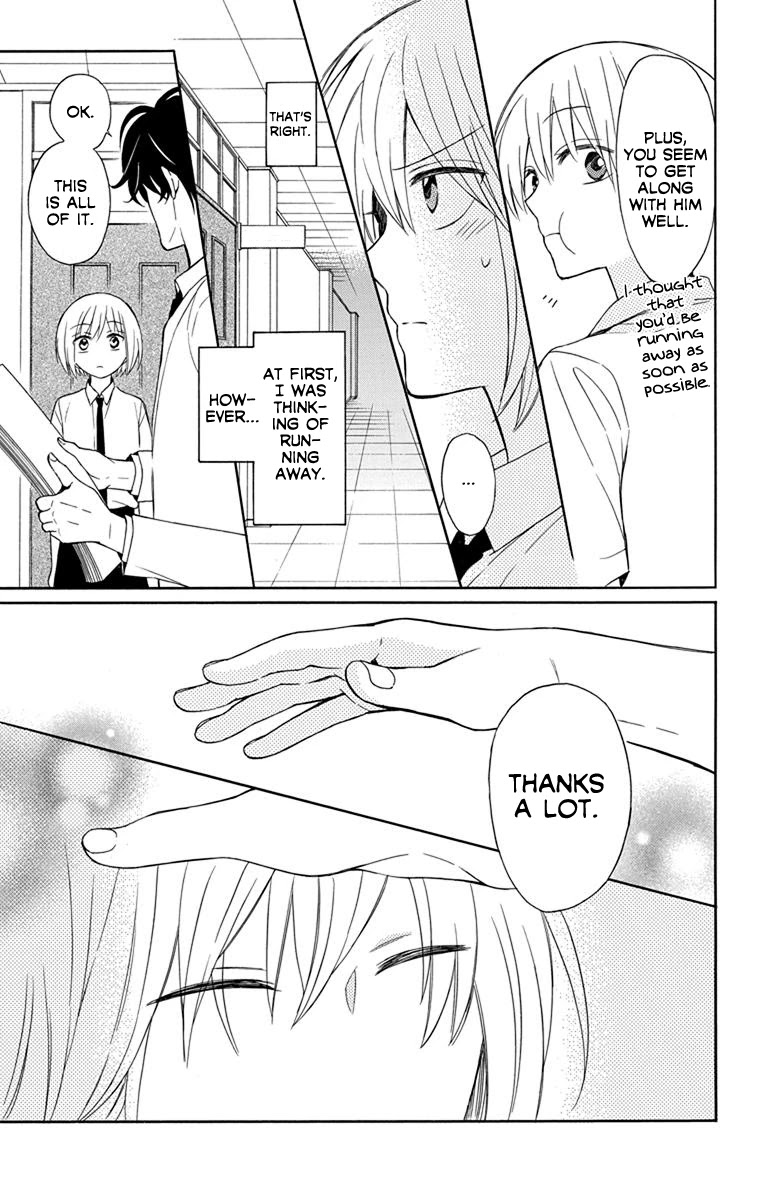 Oresama Teacher chapter 137 page 19