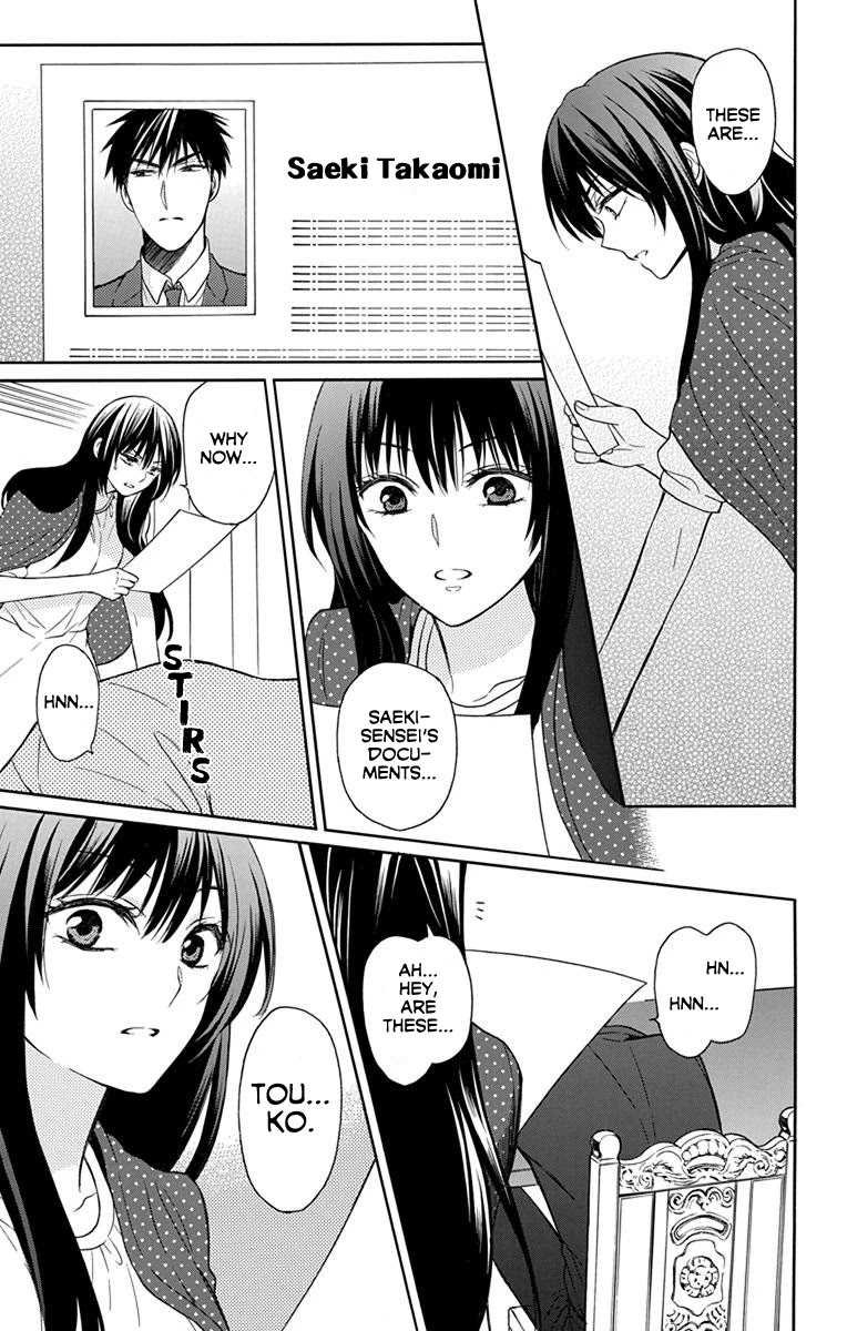 Oresama Teacher chapter 137 page 3