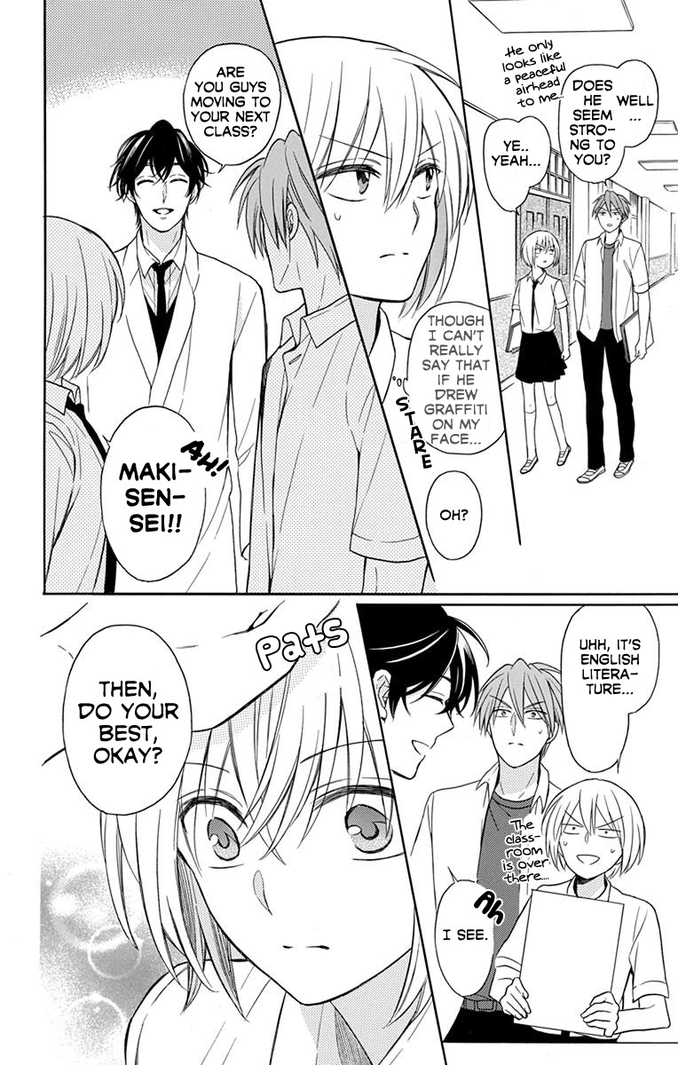 Oresama Teacher chapter 137 page 6