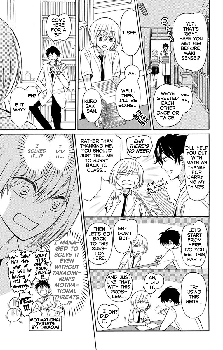 Oresama Teacher chapter 137 page 9