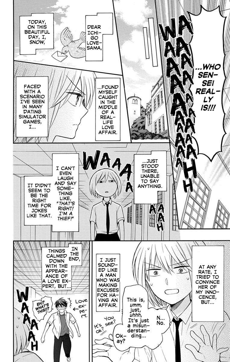 Oresama Teacher chapter 138 page 10