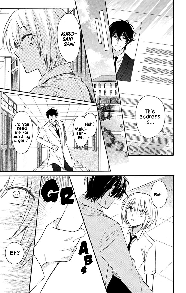 Oresama Teacher chapter 138 page 15