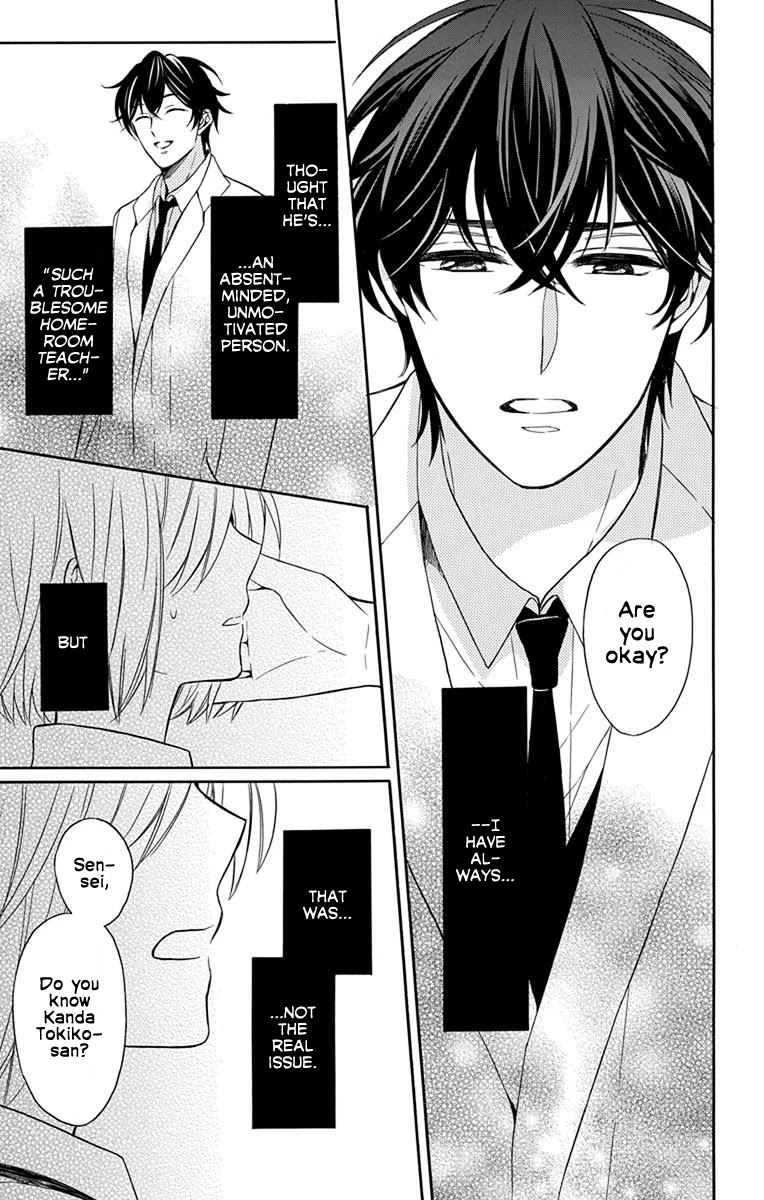 Oresama Teacher chapter 138 page 19