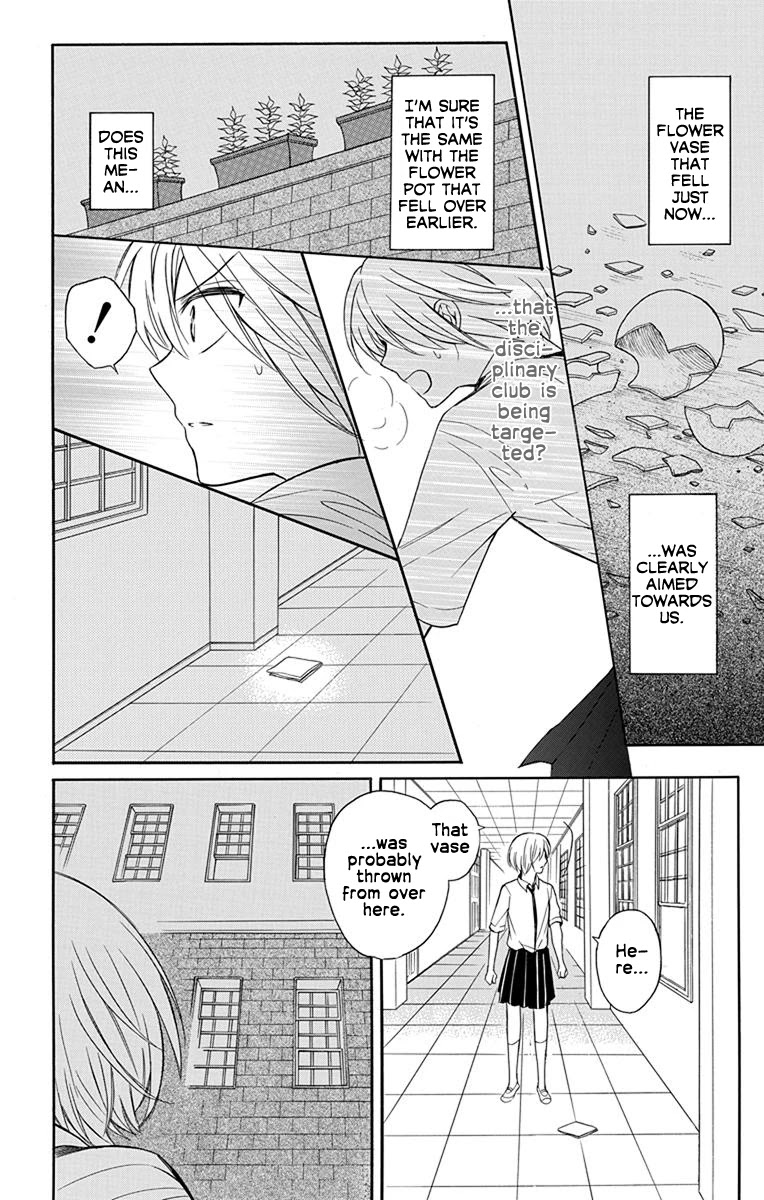 Oresama Teacher chapter 138 page 2