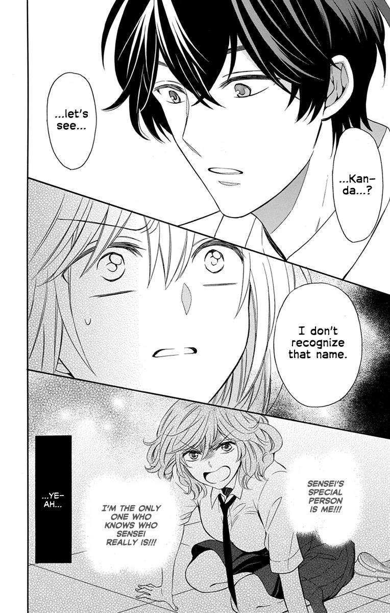 Oresama Teacher chapter 138 page 20