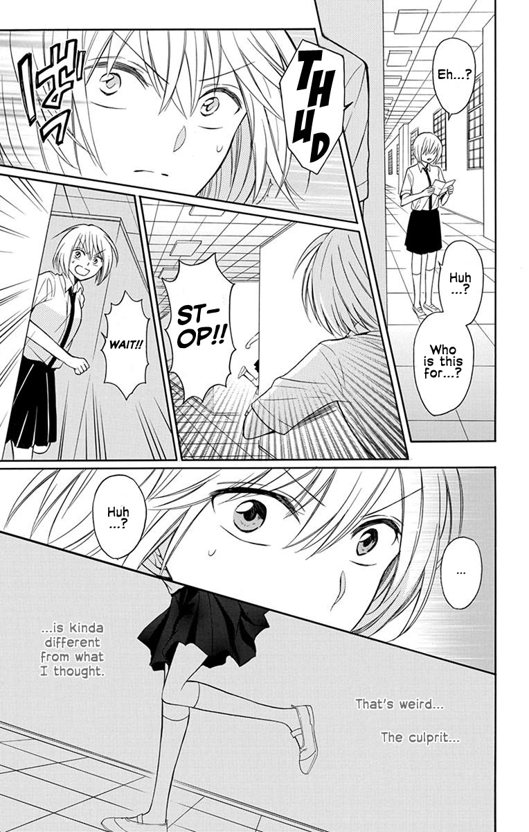 Oresama Teacher chapter 138 page 5