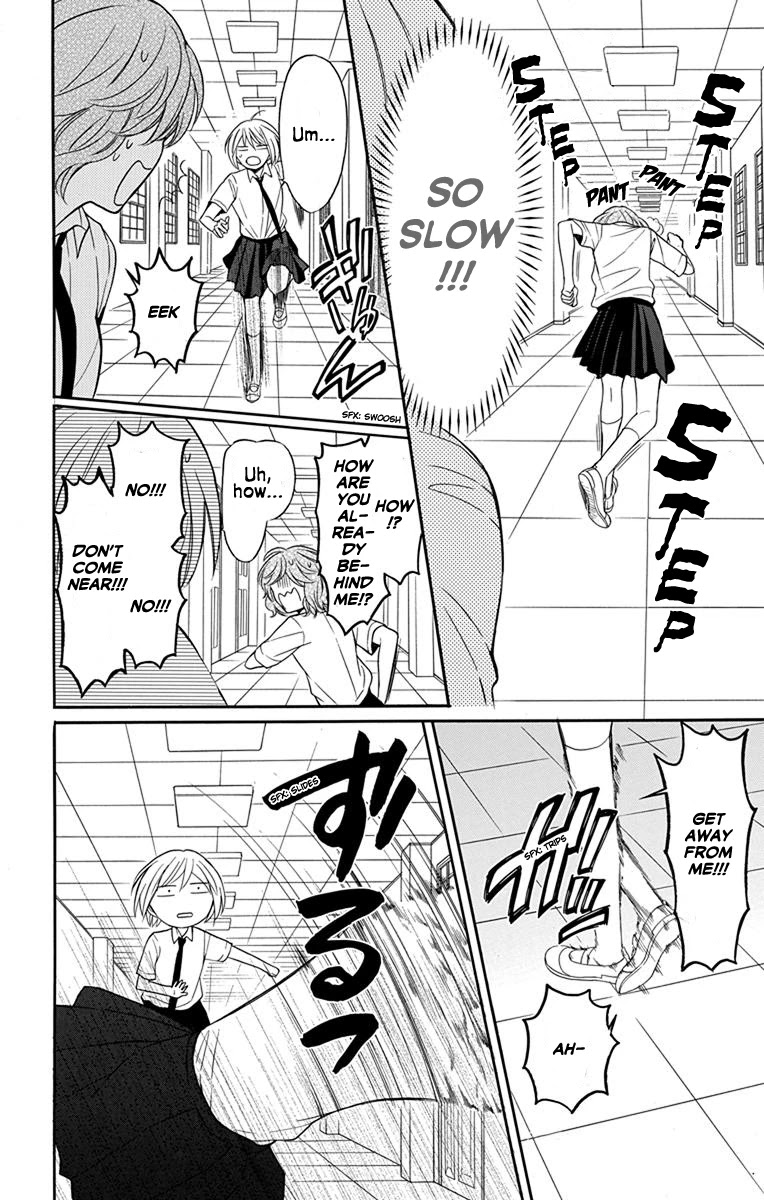 Oresama Teacher chapter 138 page 6