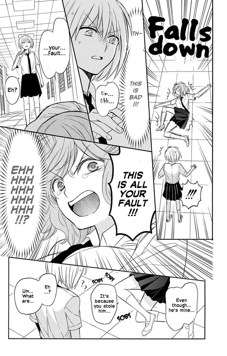 Oresama Teacher chapter 138 page 7