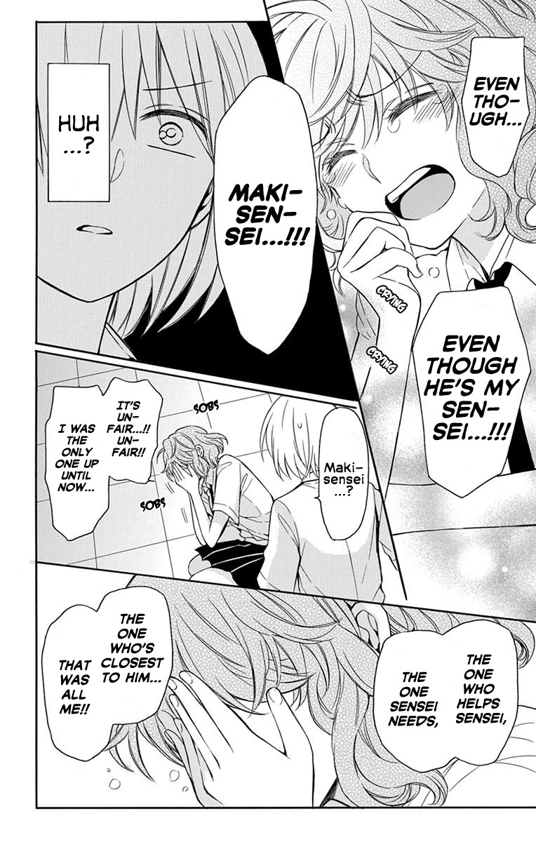 Oresama Teacher chapter 138 page 8