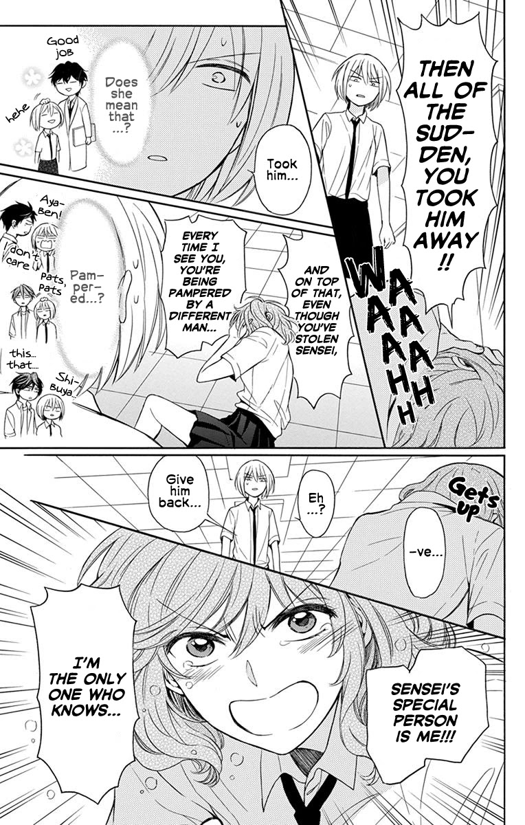 Oresama Teacher chapter 138 page 9