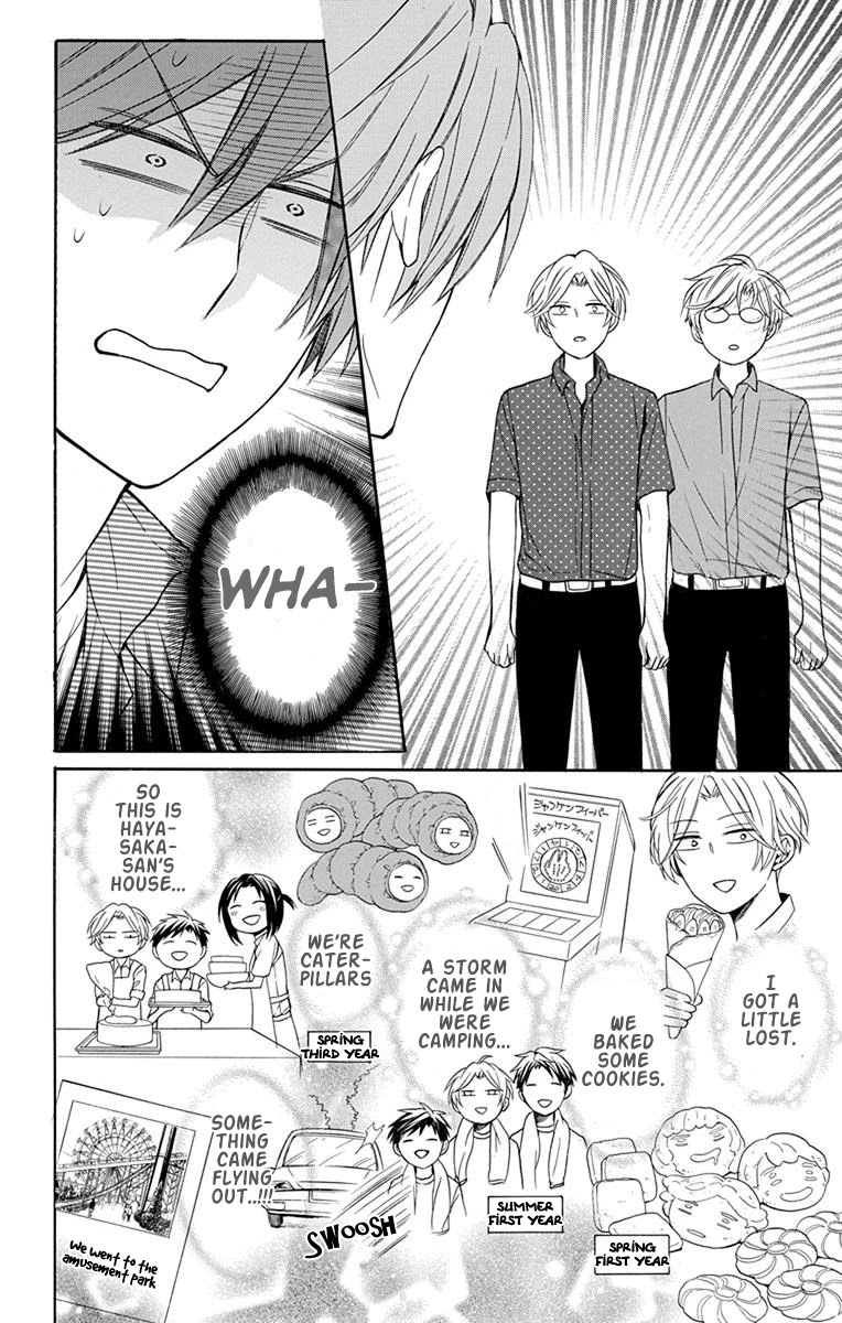 Oresama Teacher chapter 139 page 10