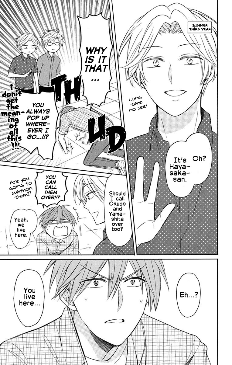 Oresama Teacher chapter 139 page 11