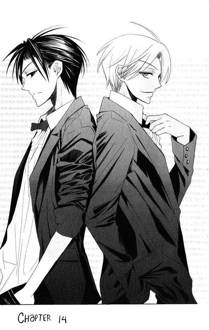 Oresama Teacher chapter 14 page 1