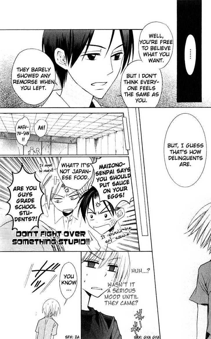 Oresama Teacher chapter 14 page 15