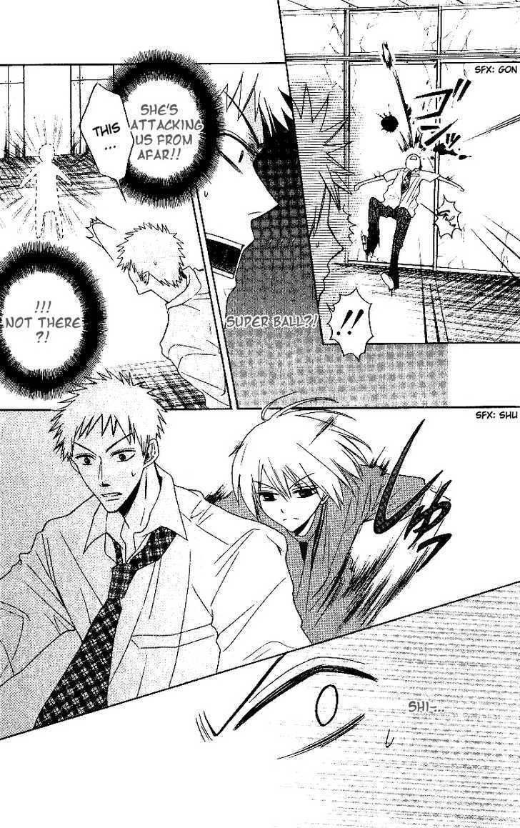 Oresama Teacher chapter 14 page 18