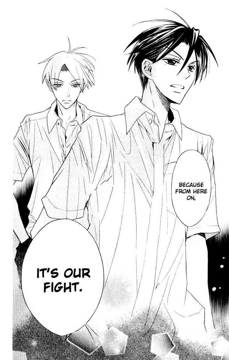 Oresama Teacher chapter 14 page 23