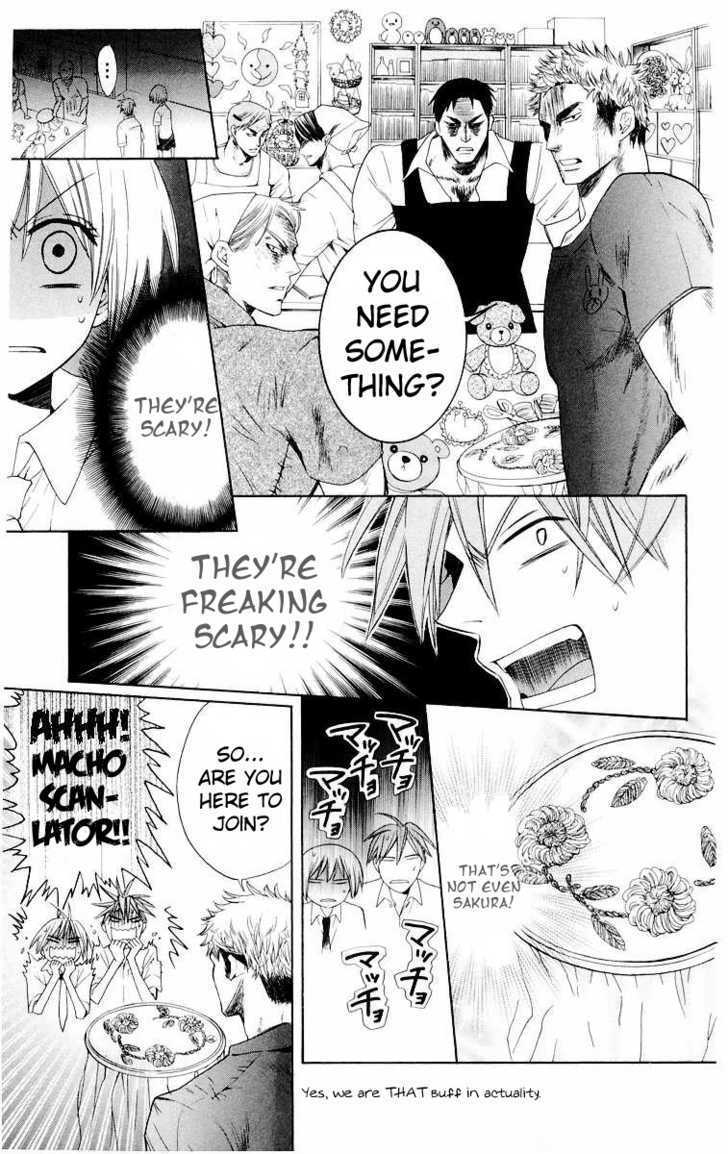 Oresama Teacher chapter 14 page 31