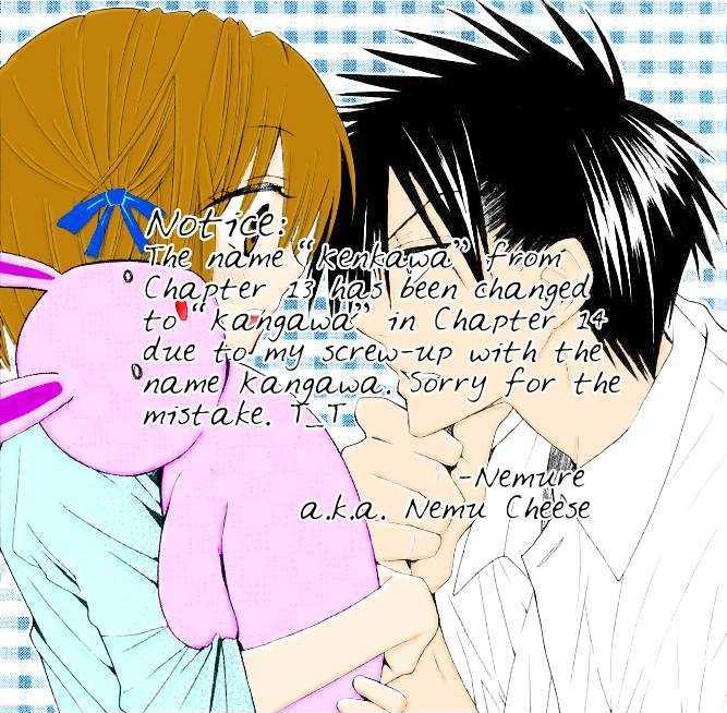 Oresama Teacher chapter 14 page 33