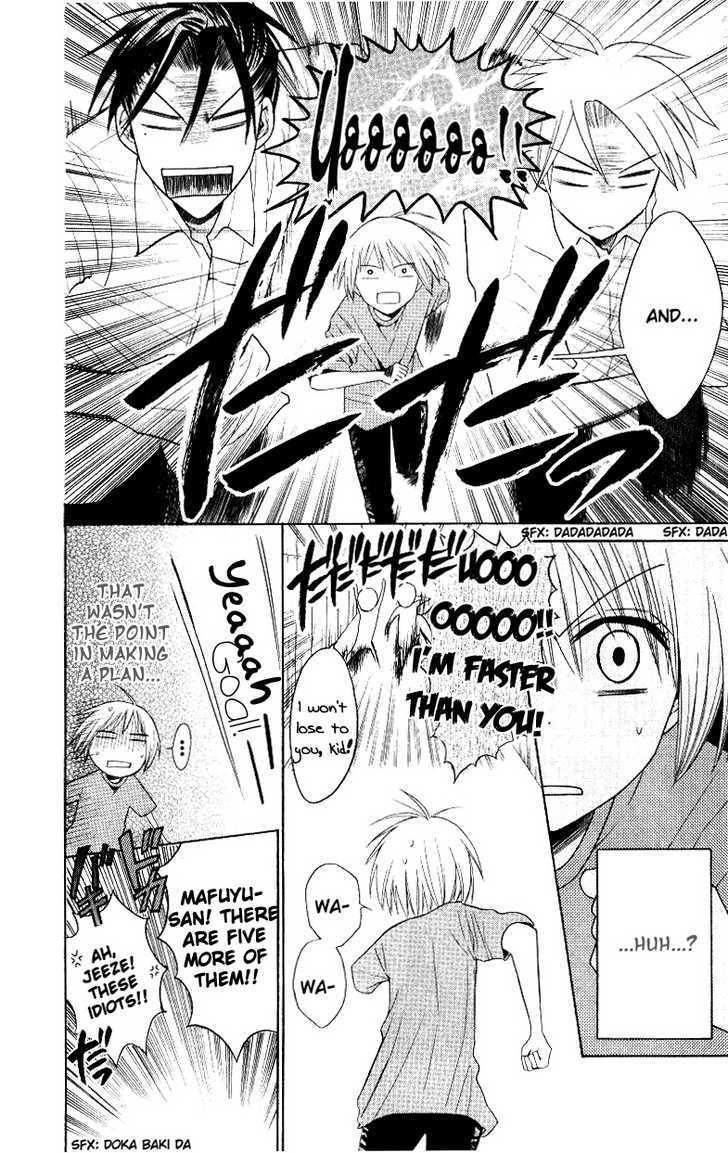 Oresama Teacher chapter 14 page 4