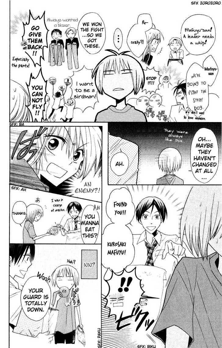 Oresama Teacher chapter 14 page 9