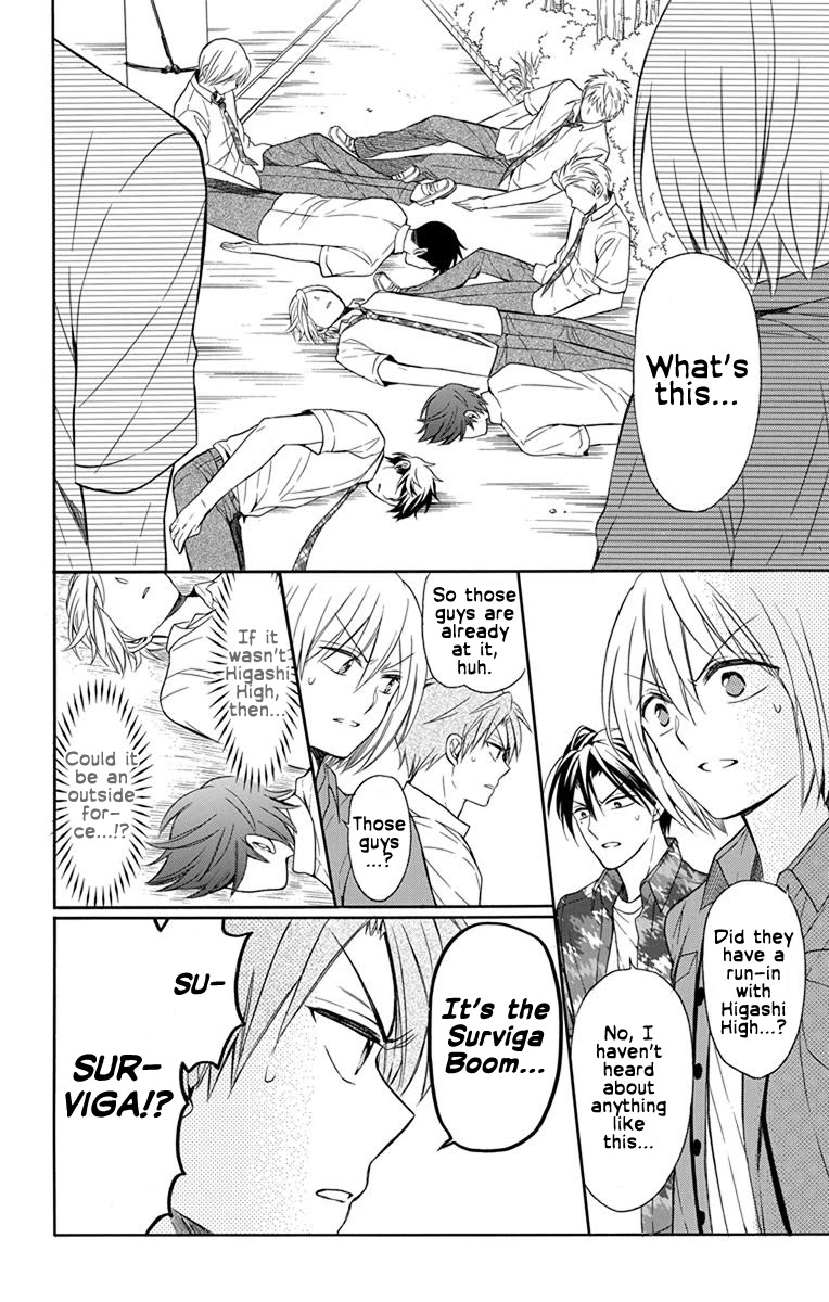 Oresama Teacher chapter 140 page 10