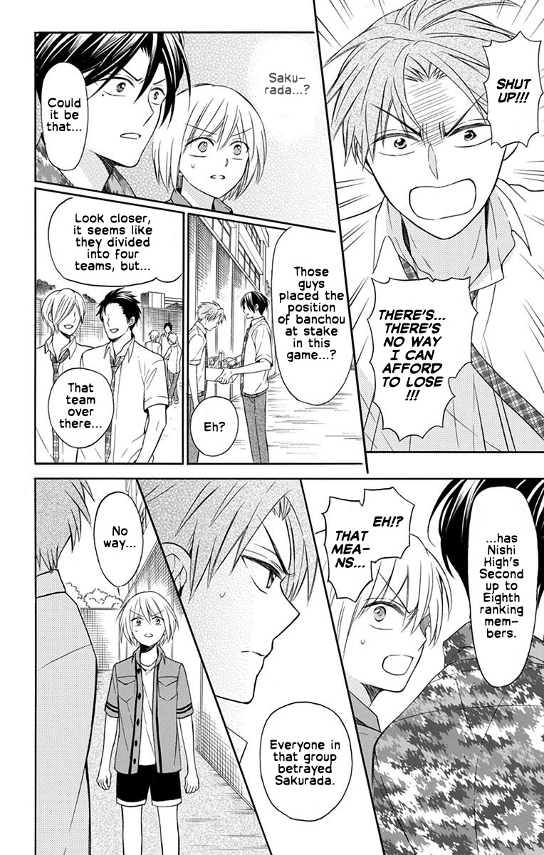 Oresama Teacher chapter 140 page 12