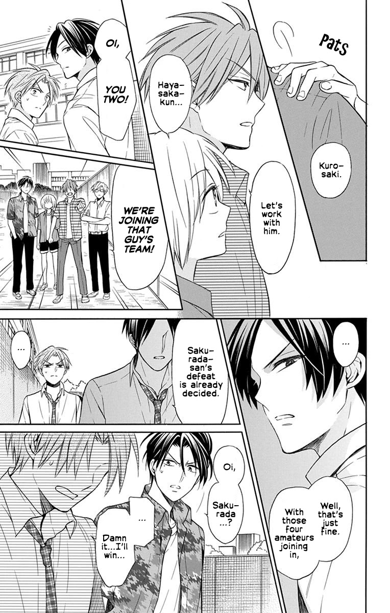 Oresama Teacher chapter 140 page 13