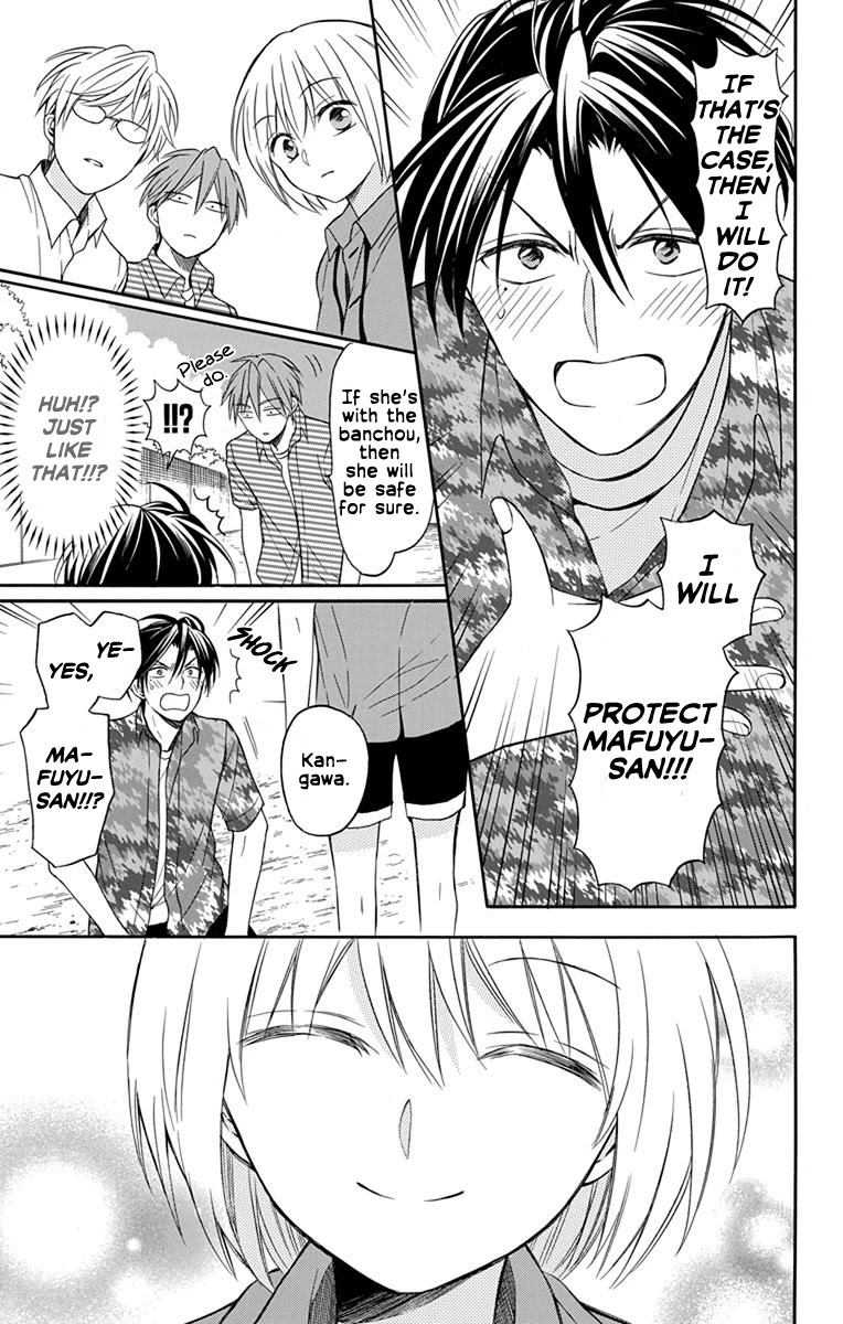 Oresama Teacher chapter 140 page 19