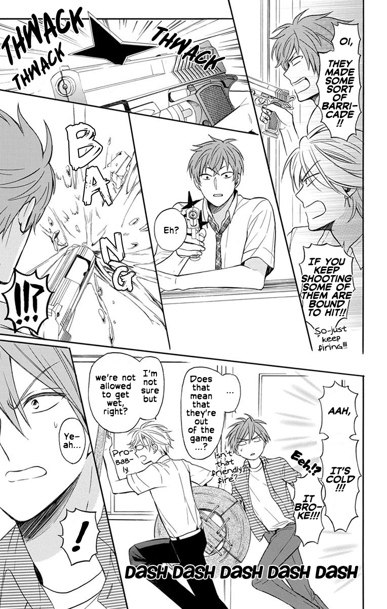 Oresama Teacher chapter 140 page 25