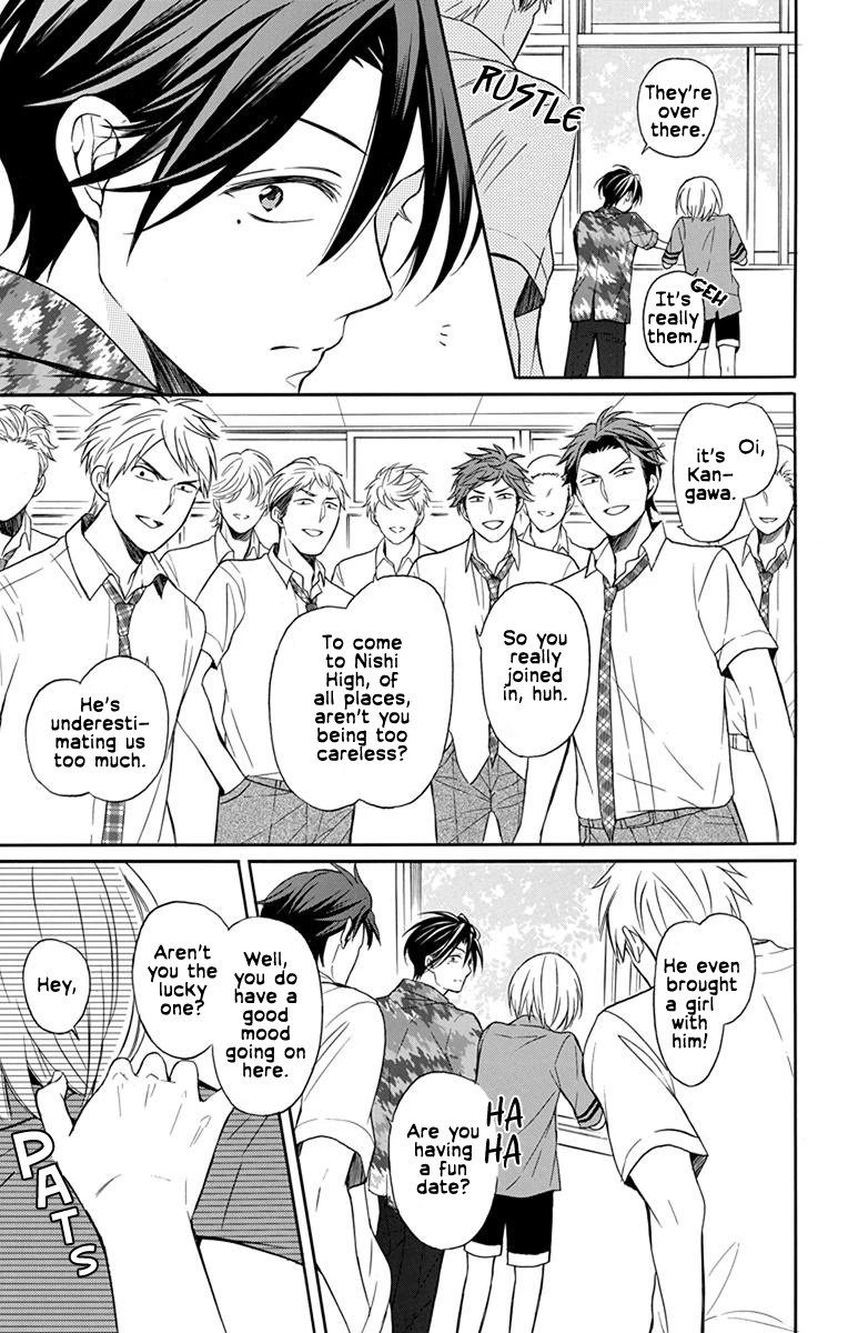 Oresama Teacher chapter 140 page 27