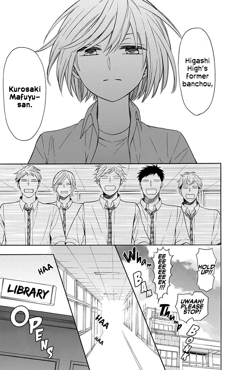 Oresama Teacher chapter 140 page 29
