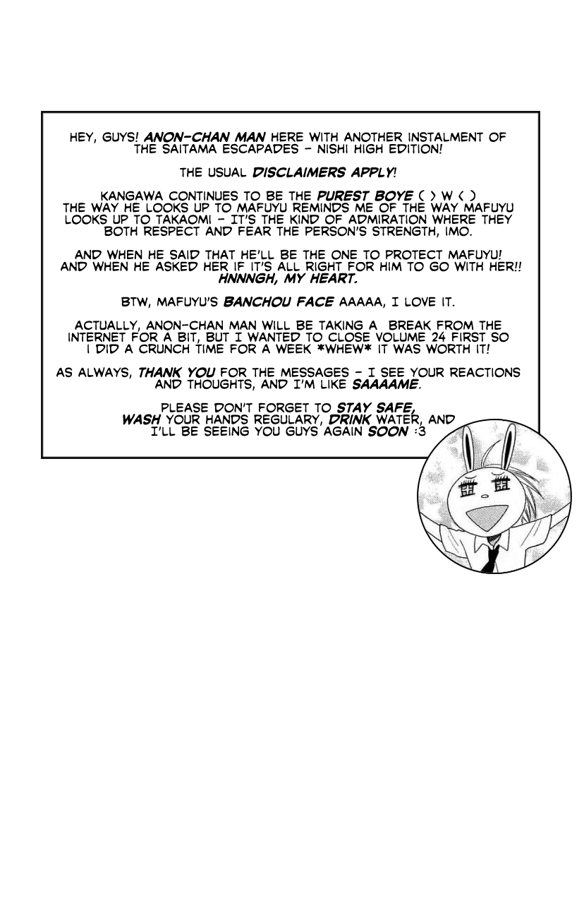 Oresama Teacher chapter 140 page 33