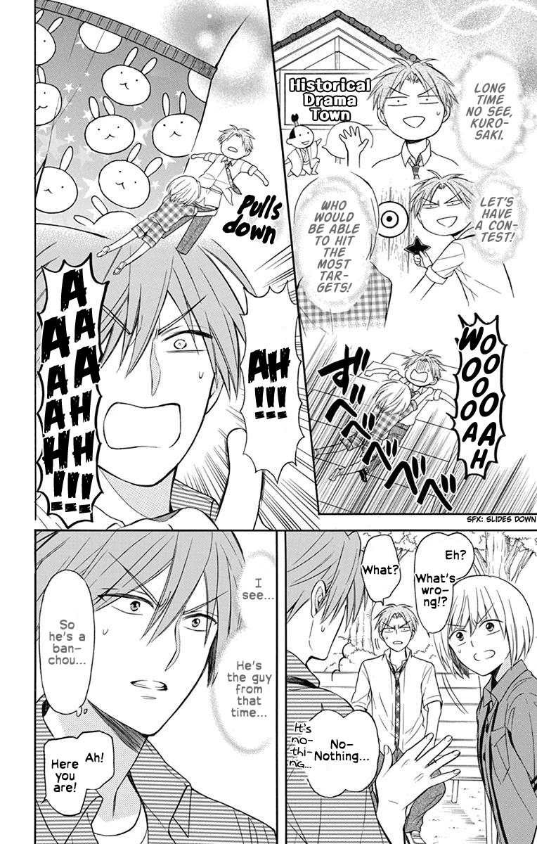 Oresama Teacher chapter 140 page 8