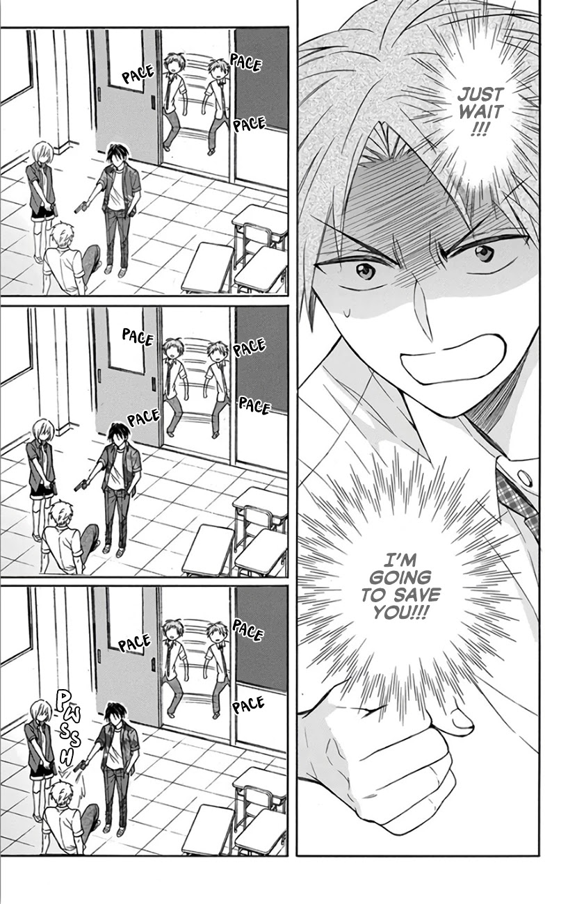 Oresama Teacher chapter 141 page 12