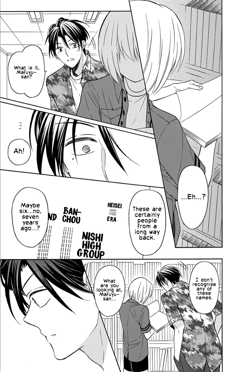 Oresama Teacher chapter 141 page 20