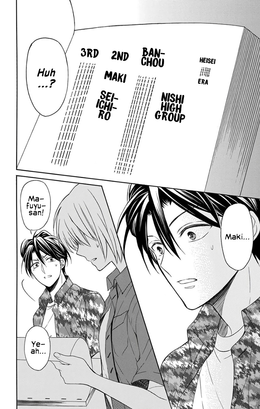 Oresama Teacher chapter 141 page 21