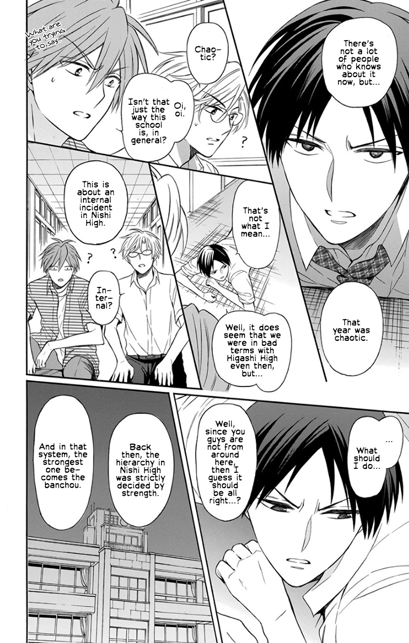 Oresama Teacher chapter 141 page 27